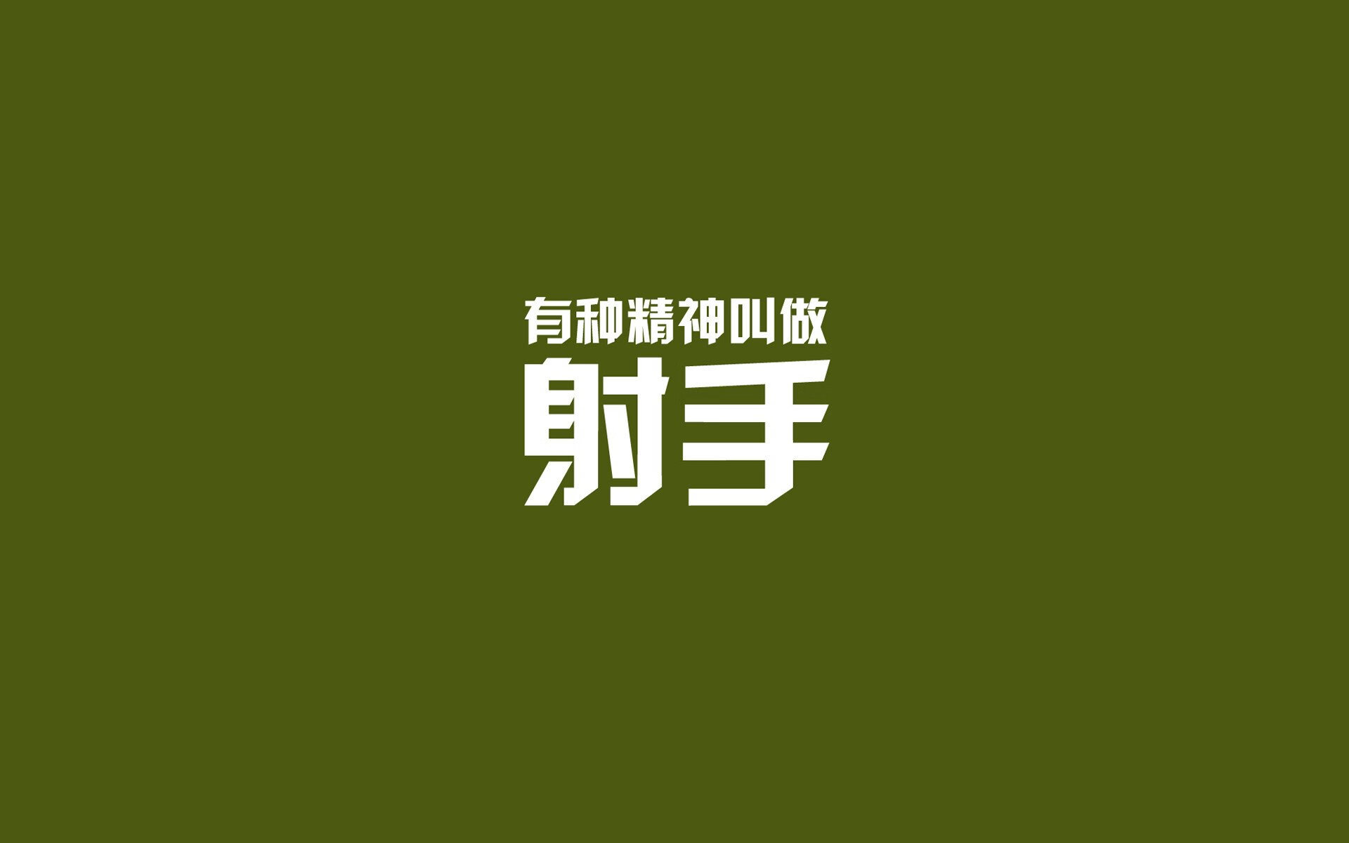 _奇才战术更趋完善，比赛表现令人振奋_，奇才对战