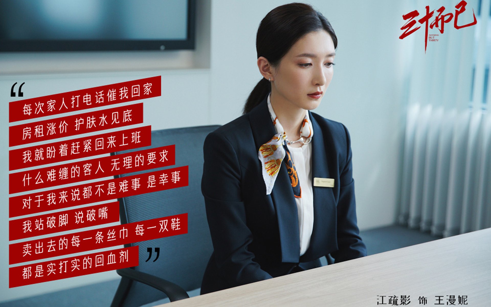 开云体育中国官方网站-ESPN称伊朗为“雪地战术大师”，伊朗雪山