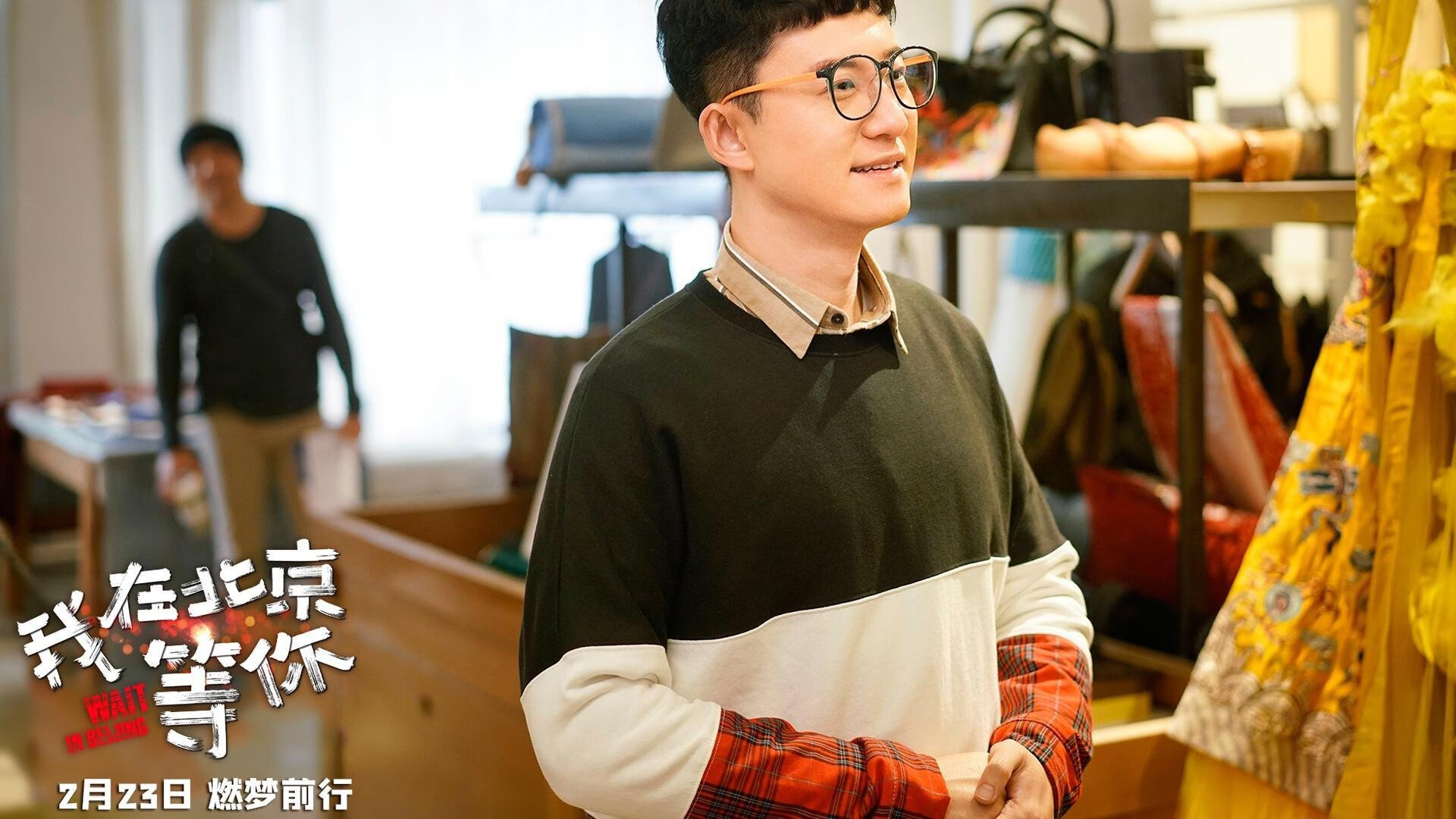 kaiyun网站-“悬念再现：争夺季后赛倒数第二席位的关键战役”